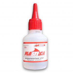 5 Sec. Glue